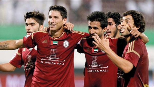 المواطن