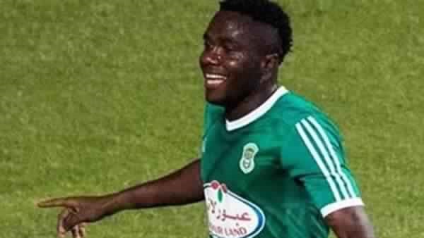 المواطن