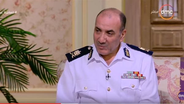 المواطن
