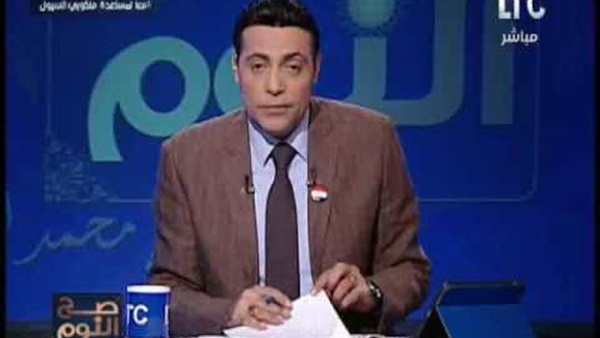 المواطن