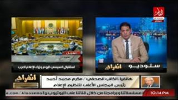 المواطن