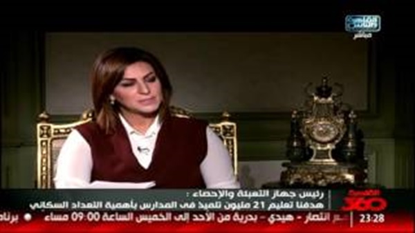 المواطن