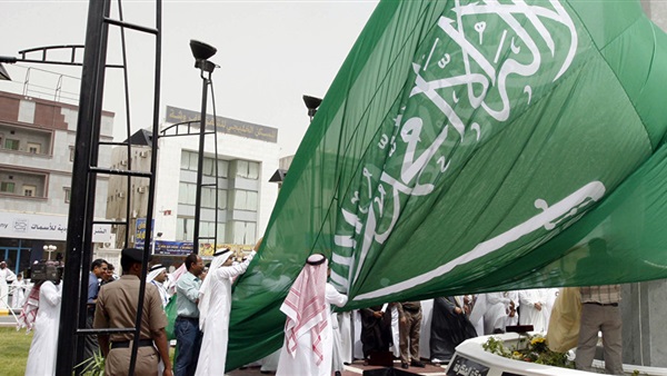 المواطن