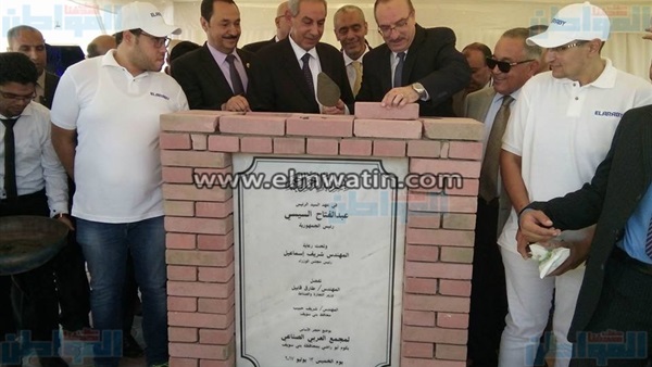 المواطن