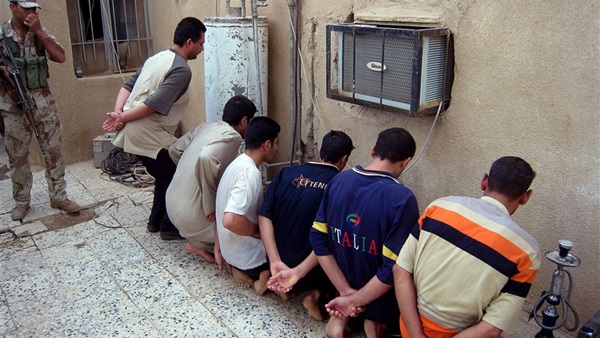 المواطن