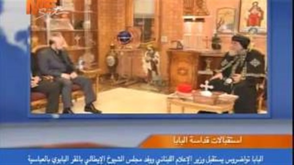 المواطن