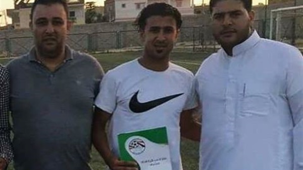 المواطن