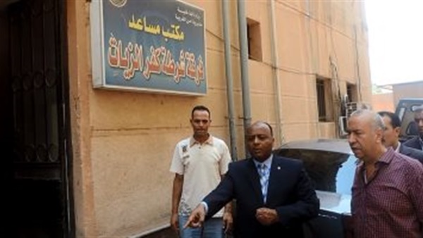 المواطن