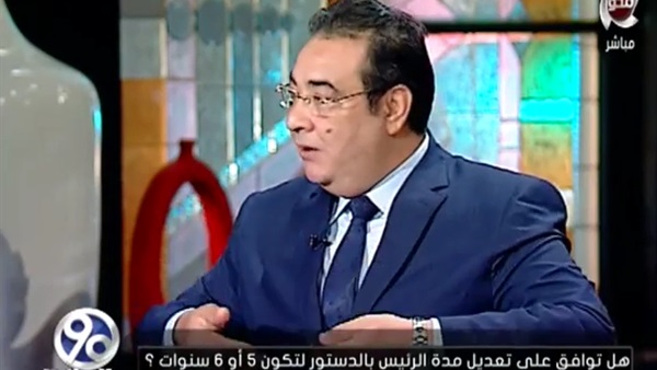 المواطن