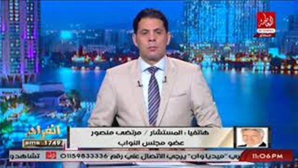 المواطن