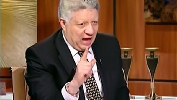 المواطن