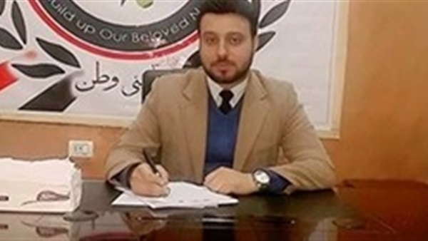 المواطن