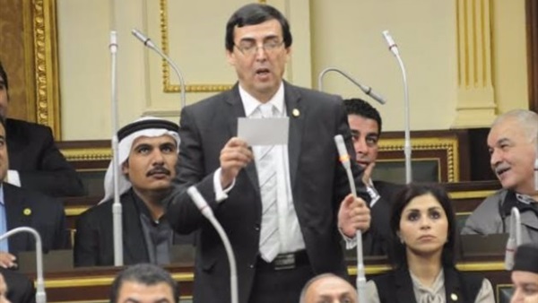المواطن