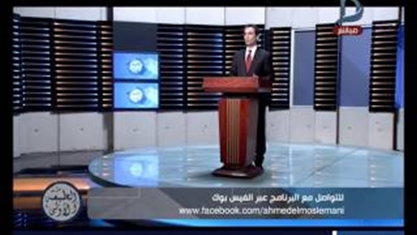 المواطن