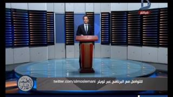 المواطن