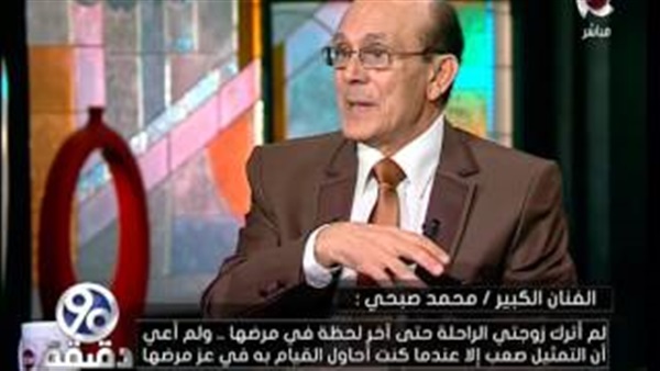 المواطن