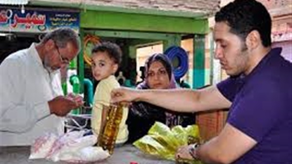المواطن
