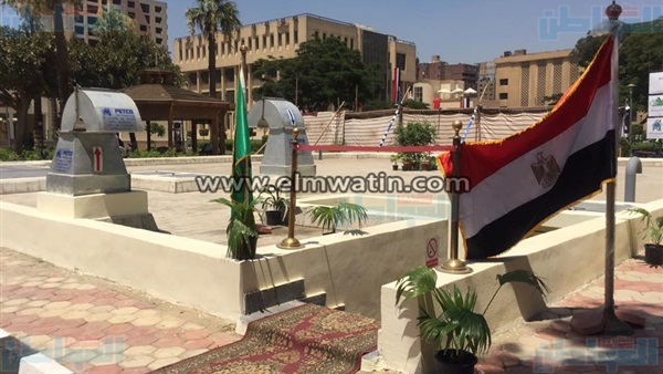 المواطن