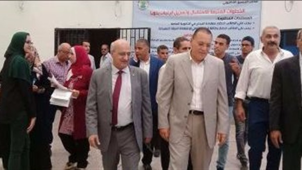 المواطن
