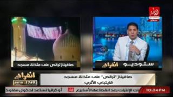 المواطن