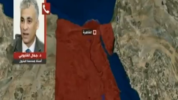 المواطن