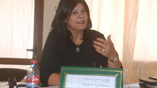 المواطن
