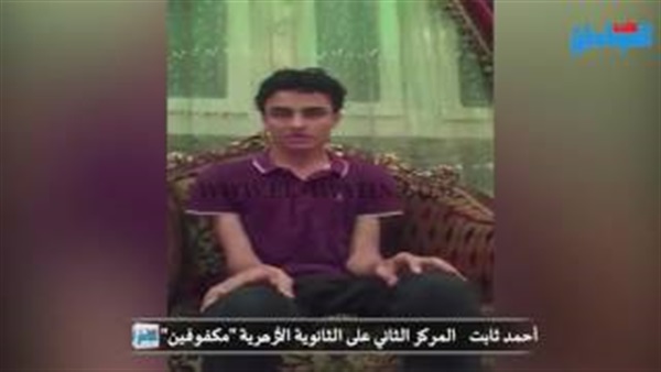المواطن