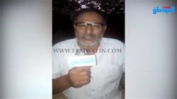 صورة من الفيديو