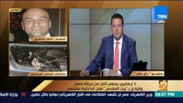 المواطن