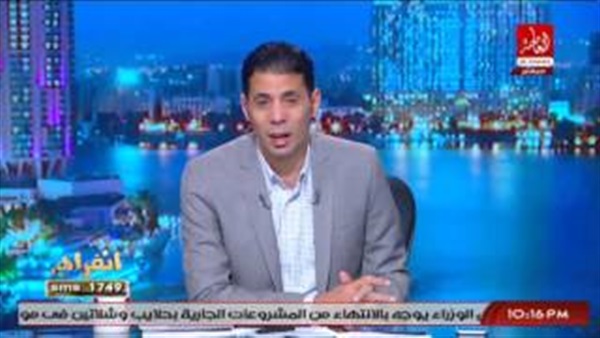 المواطن