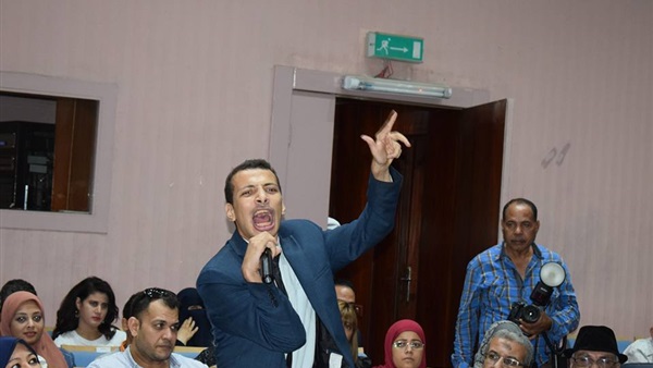 المواطن