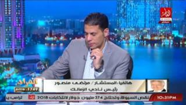 المواطن