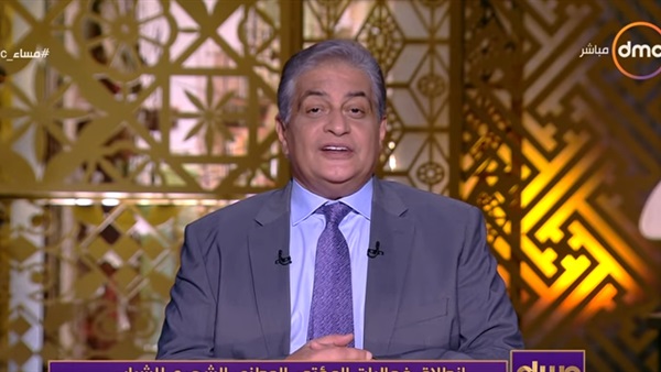المواطن