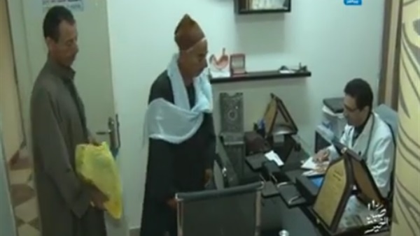 المواطن