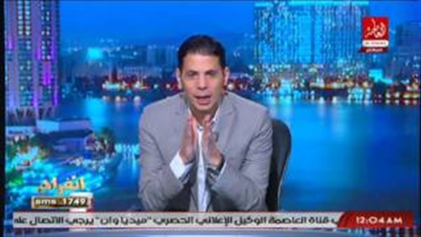 المواطن