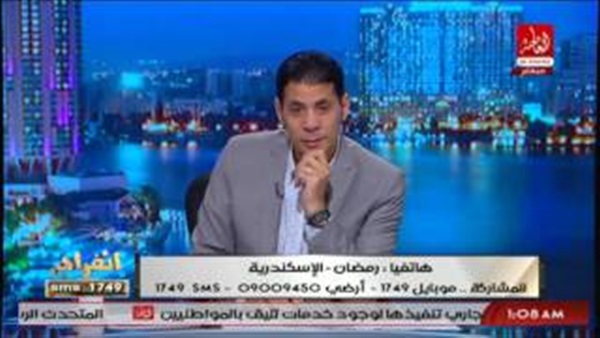 المواطن