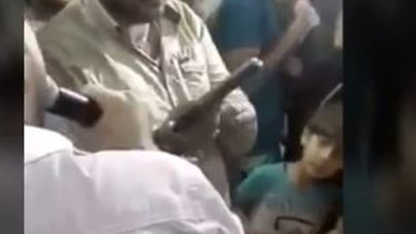 المواطن