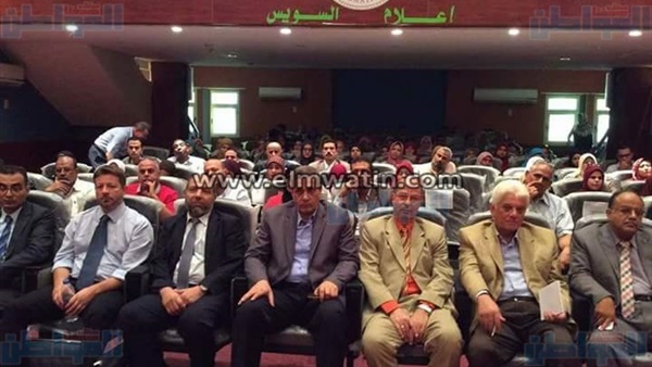 المواطن