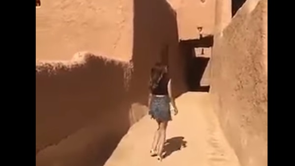 المواطن