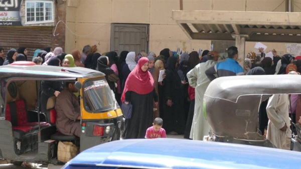 المواطن