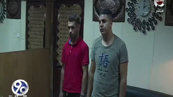 المواطن