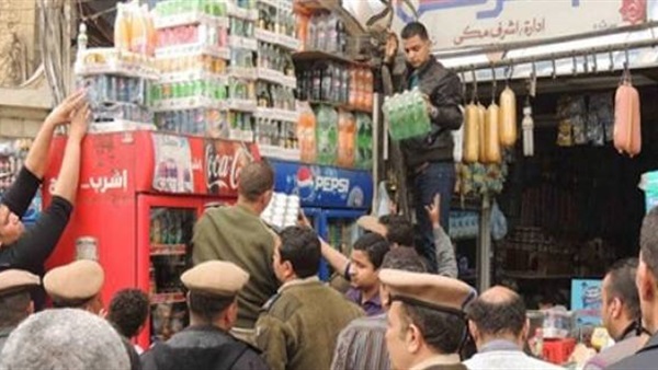 المواطن