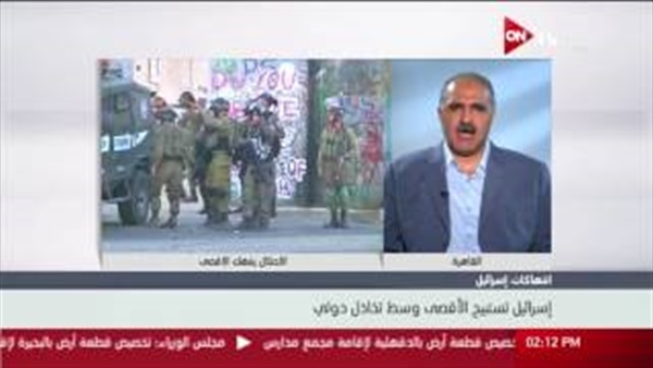 المواطن