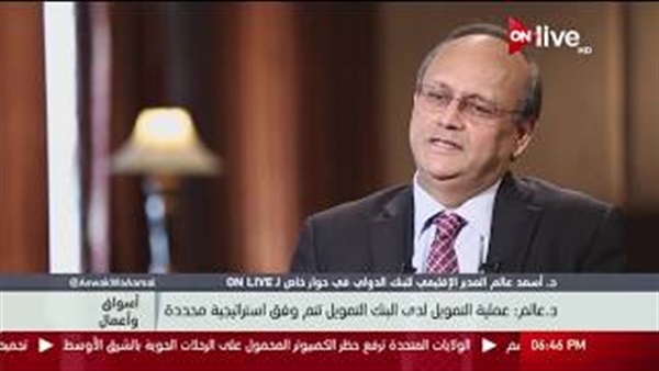 المواطن