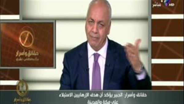 المواطن