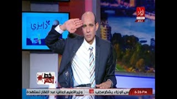 المواطن