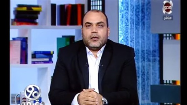 المواطن