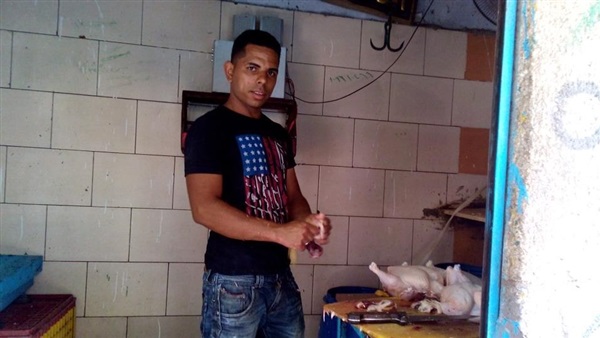 المواطن