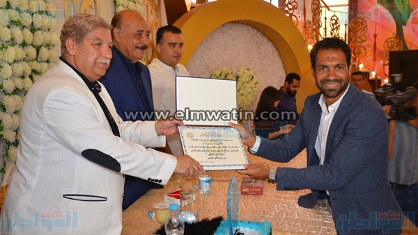 المواطن