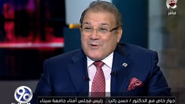 المواطن